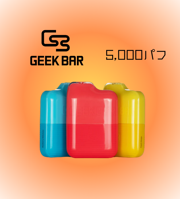 Geek Bar N5K